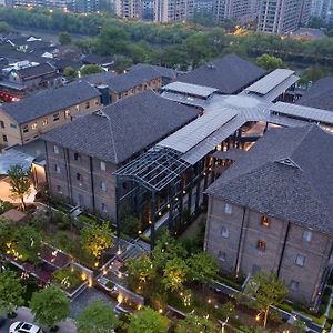 Cheery Dragon Canal Hotel Hangzhou - Intangible Cultural Heritage Hotel